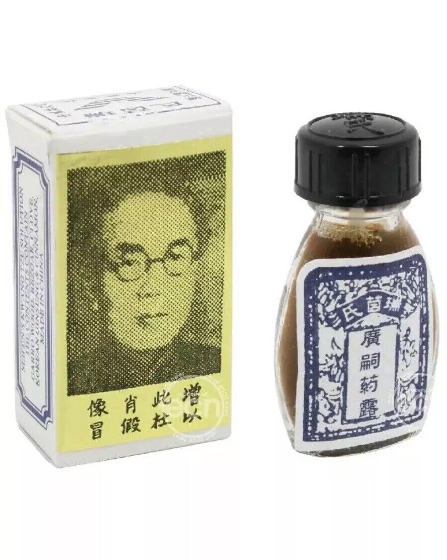 Suifan's Kwang China Brush 5 ml Delay Oil